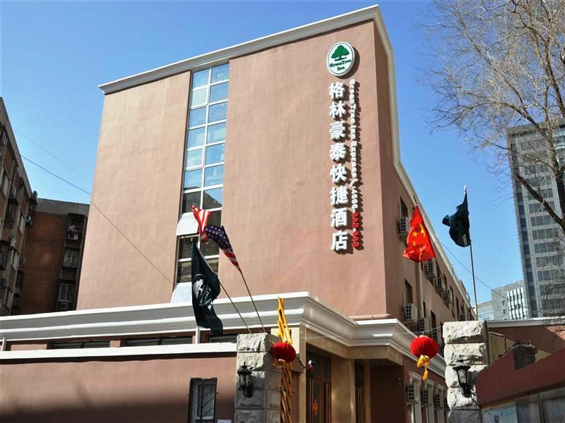 ���͜ؿ՚�Դ��ß�ˮ���̸��ֺ�̩�Ƶ걱����չ��Ԫ�����