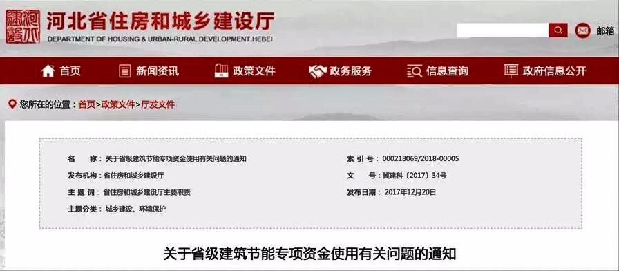 �ӱ�ס���d���ƏV���͜ؿ՚�Դ��Ñ��ã��΂��Ŀ����a�N70�fԪ