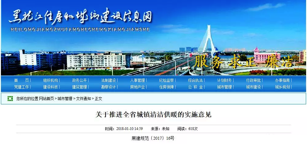 ���������C���\�ó��͜ؿ՚�Դ�������Ч�偠t�e�O�lչ늹�ů�c���Y�Ϲ�ů