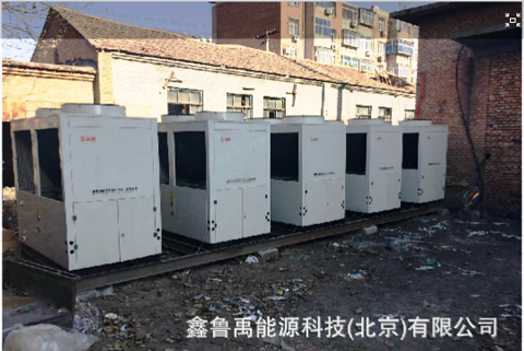 ���͜ؿ՚�Դ��ü��й�ů��Q�fȼú偠t����Q���fС�^(q��)��ů���������(w��n)�}