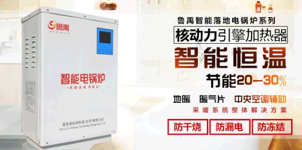 ̼�w�S�ů���a(ch��n)Ʒ�ă�(y��u)Խ����ʲô��