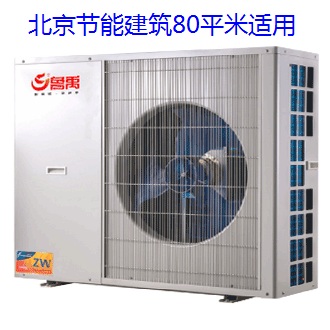 �՚�Դ����O(sh��)���ڄe���İ��b�c����