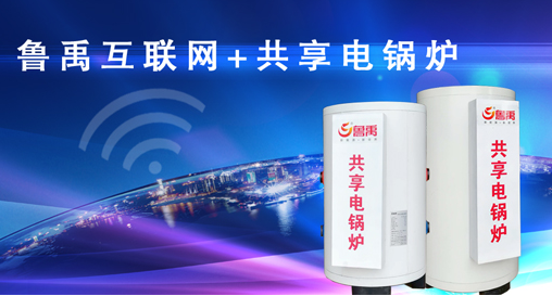 �偠t���O(sh��)���r�g��는�ˮ�Ĺ��܆���