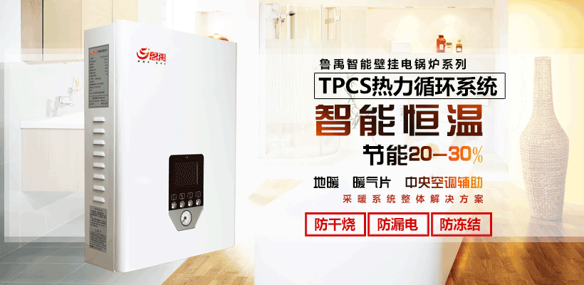 늴�偠t���Ñ���ů��Ҫ�Ԃ�l(f��)늙C(j��)����