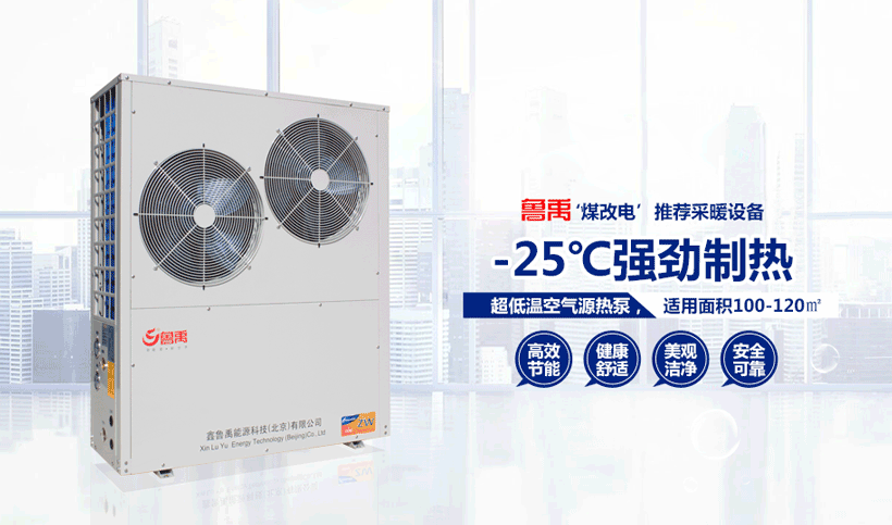 ��ͥ����ȡů�x�՚��ܟ����ô����