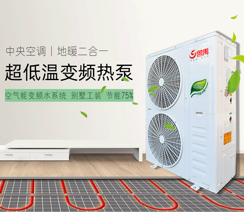 120�O-140�O���͜ؿ՚�Դ��ã�׃�l���C�M