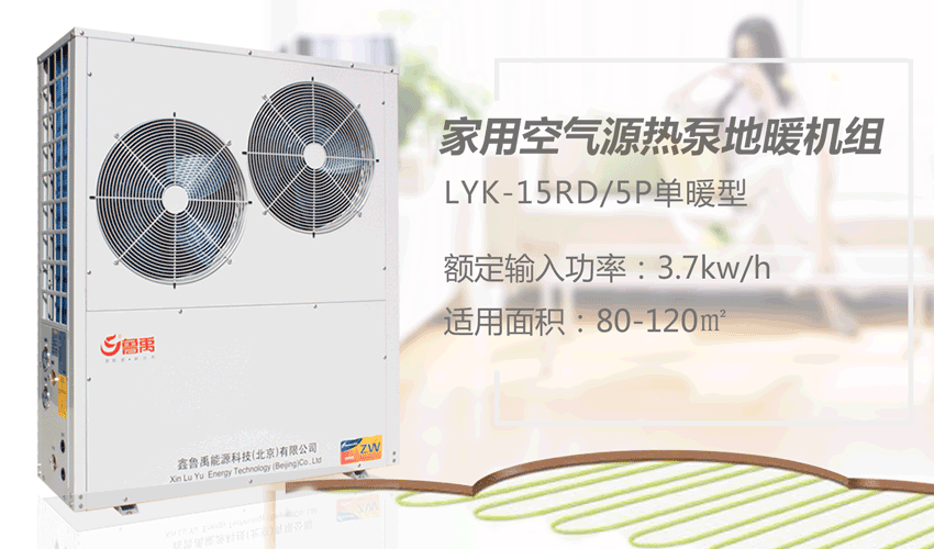 �՚��ܵ�ů�C�M