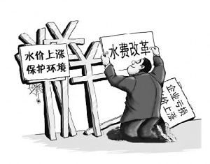 ϴԡ�Uˮ�������ϵ�y������