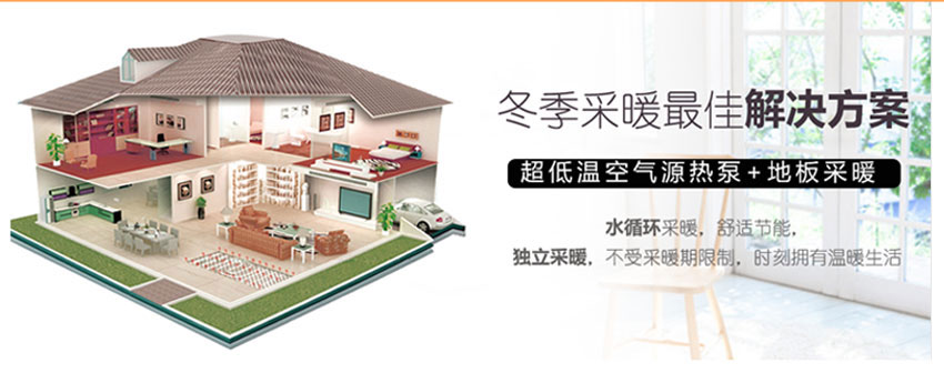 ����3P���ÿ՚�Դ��ò�ů�C�M��С���Ͷ�����ů������x��