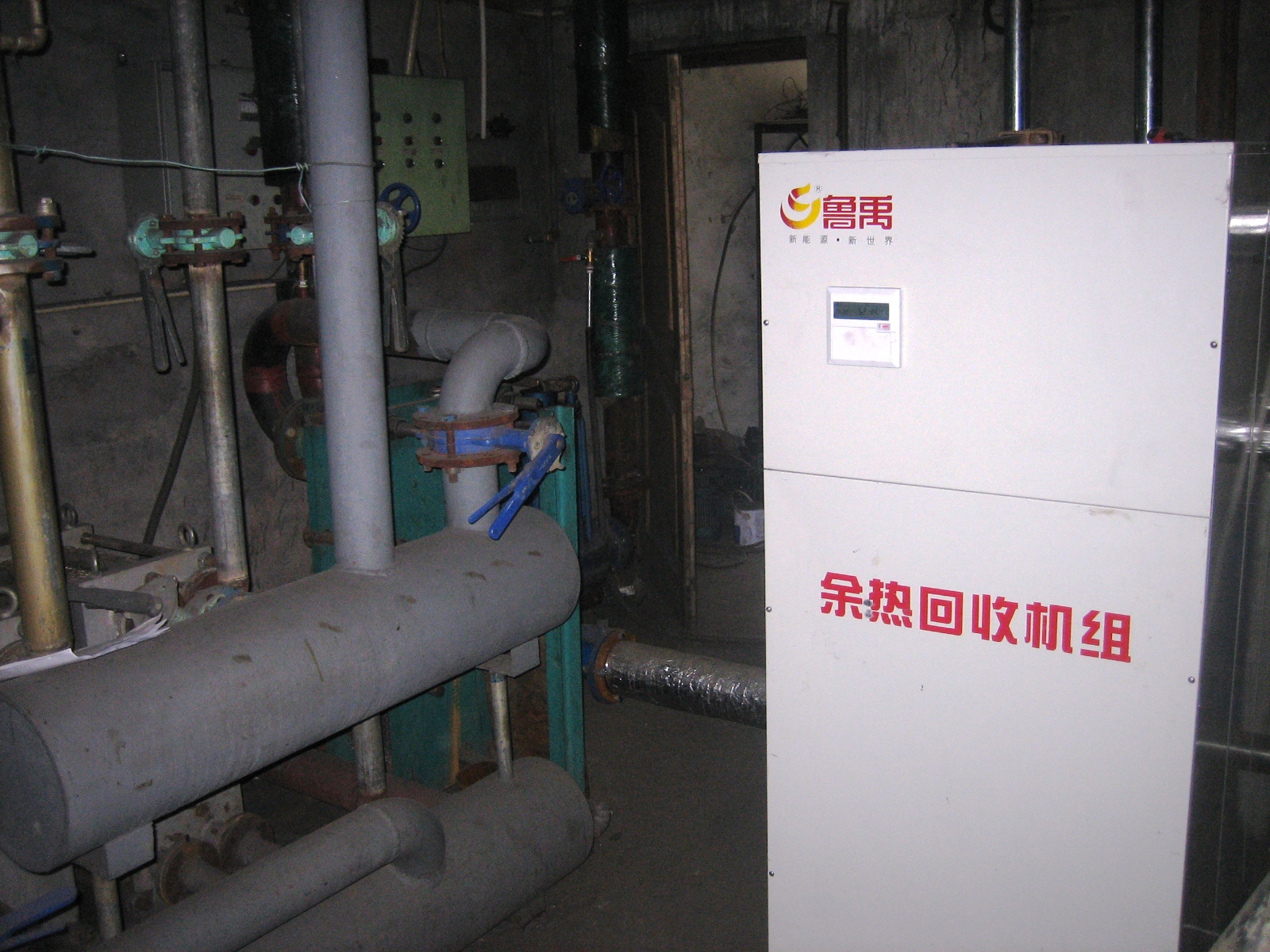 ϴԡ�Uˮ������ՙC�M