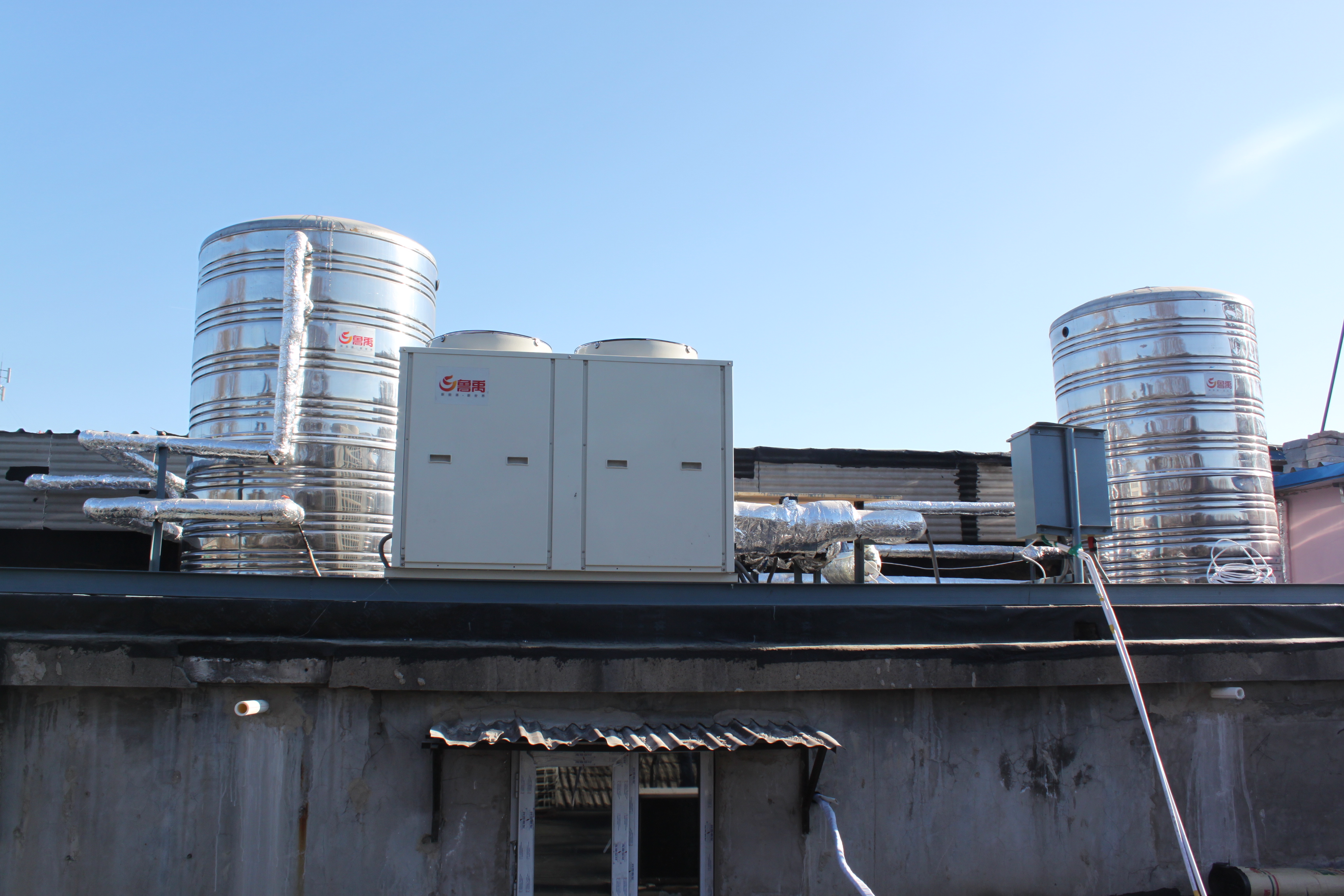 鑫魯禹超低溫空氣源熱泵廠家熱水工程 鑫魯禹超低溫空氣源熱泵廠家熱水工程