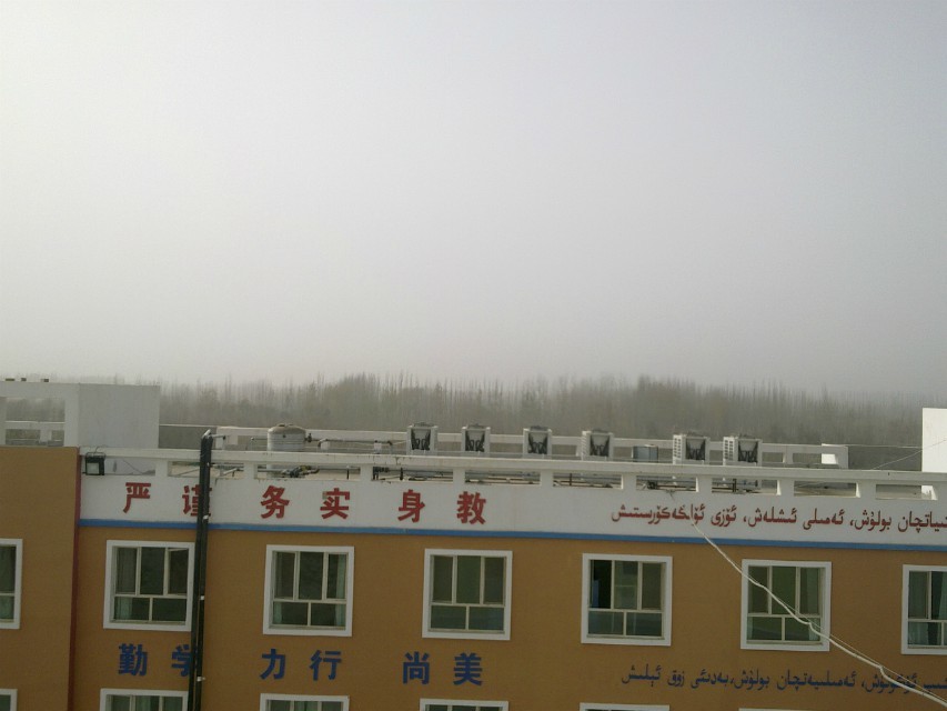 ���͜ؿ՚�Դ��ò�ů���ǙC�M