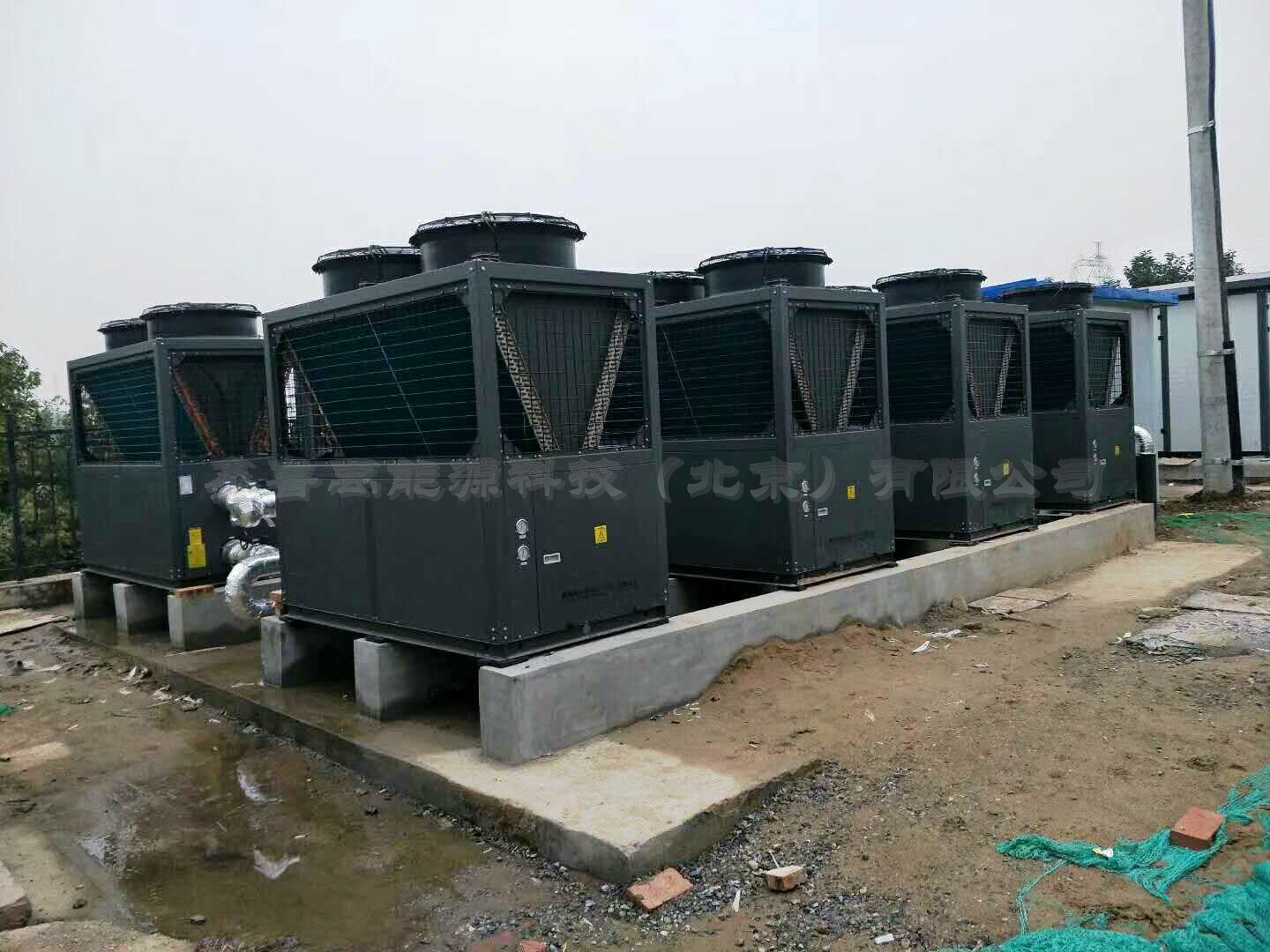 鑫魯禹超低溫空氣源熱泵廠家機組 鑫魯禹超低溫空氣源熱泵廠家機組