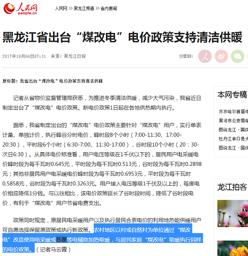 ���͜ؿ՚�Դ���ú��늺���������