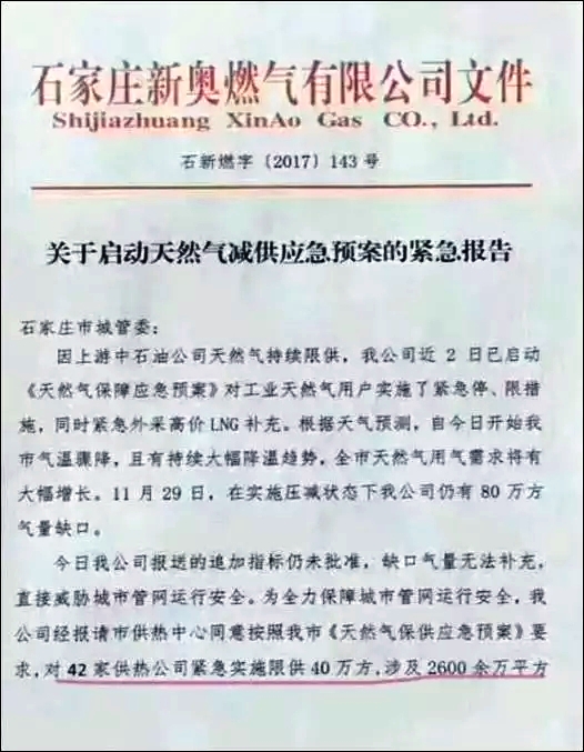 ʯ���f�p����Ȼ���(b��o)��