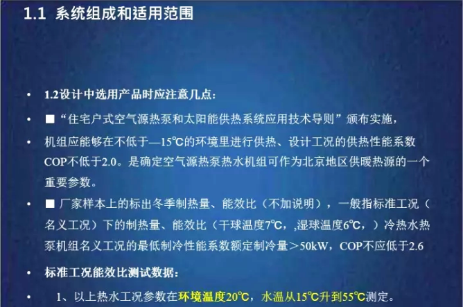 ���͜ؿ՚�Դ���ϵ�y�x��ע��