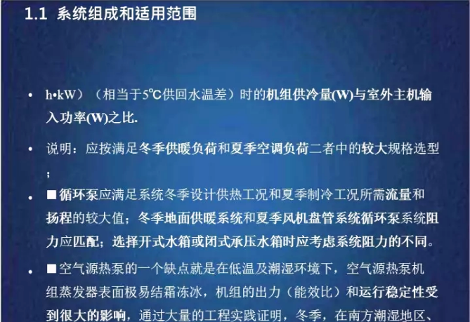 ���͜ؿ՚�Դ���ϵ�y�x��