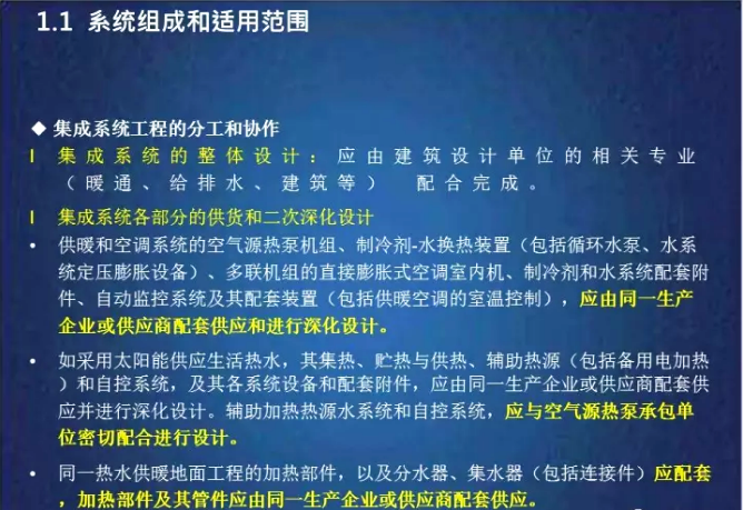 ���͜ؿ՚�Դ��ü���ϵ�y�ķֹ��ͅf��