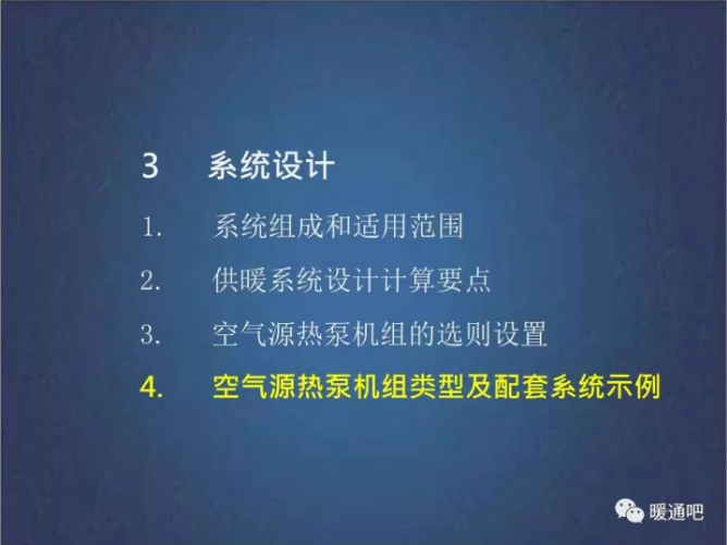 ���͜ؿ՚�Դ��ÙC�M��ͼ�����ϵ�yʾ��