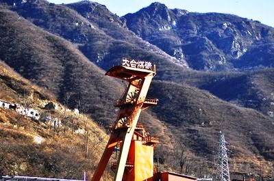 超低溫空氣源熱泵熱水器大臺煤礦 超低溫空氣源熱泵熱水器大臺煤礦