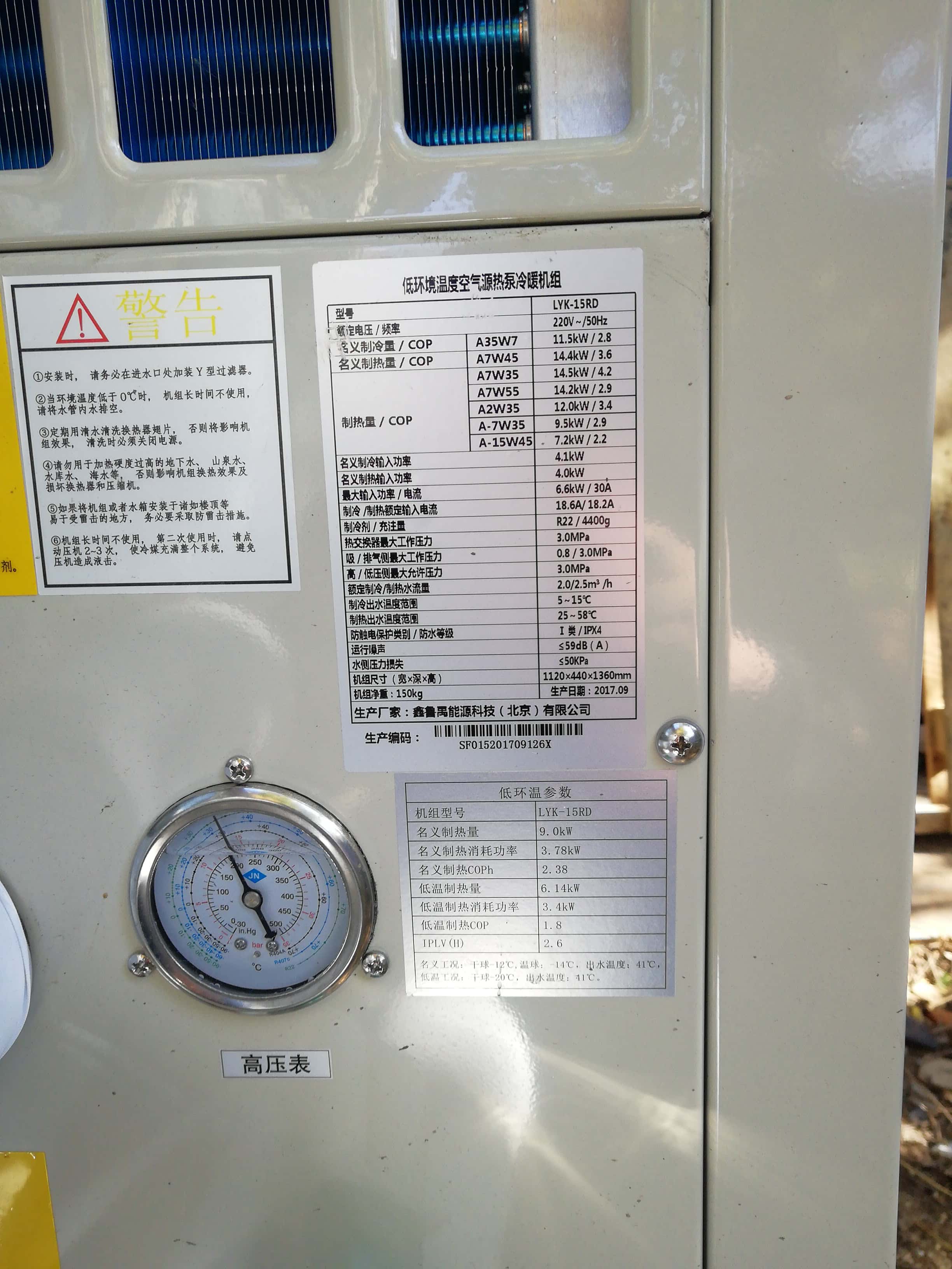 ���͜ؿ՚�Դ��ÙC�M����(sh��)