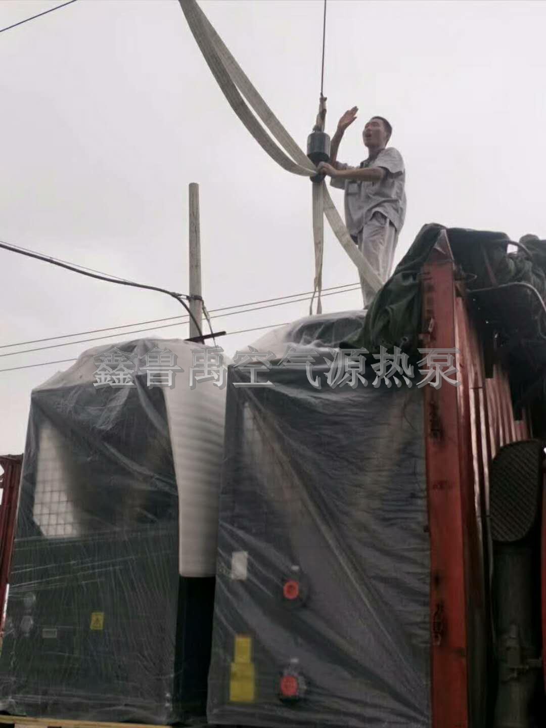 煤改超低溫空氣源熱泵 煤改超低溫空氣源熱泵