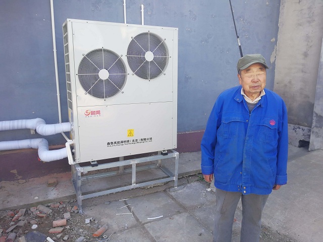 超低溫空氣源熱泵機組 超低溫空氣源熱泵機組