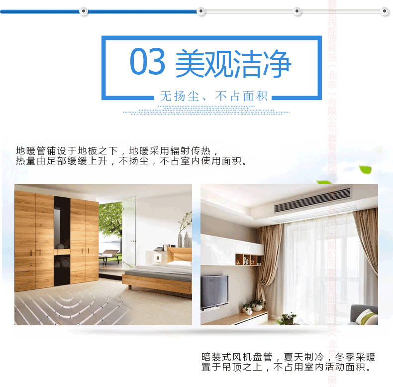 ���ó��͜ؿ՚��ܵ�ů���{һ�w�C���^����