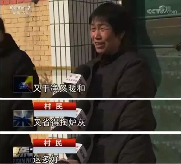 ���񷴑��՚�Դ��ù�ůЧ����