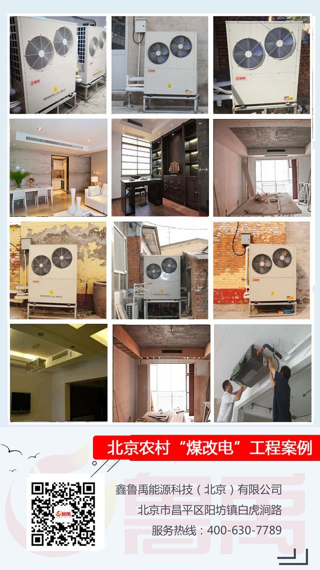 ���ÿ՚���������{��ůһ�w�C����չʾ