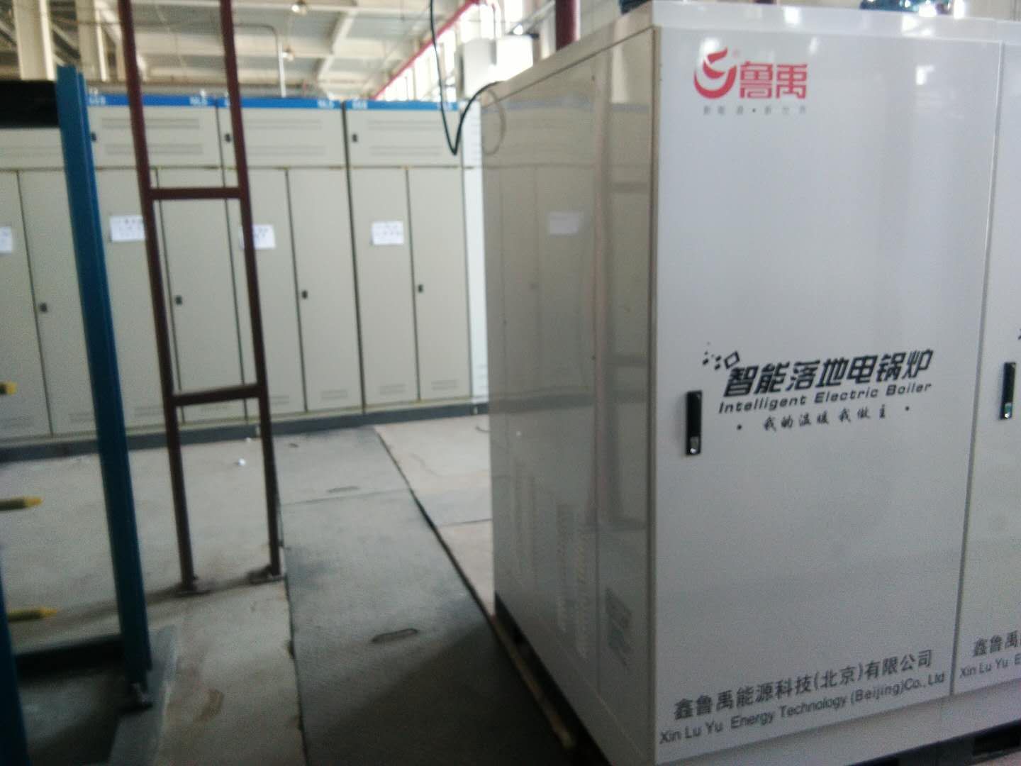 北京大興教委大型大功率電鍋爐案例 北京大興教委大型大功率電鍋爐案例