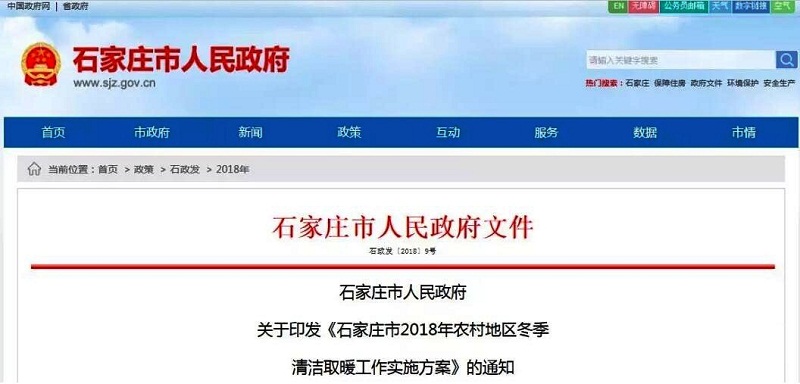 ʯ���f�Ӵ󳬵͜ؿ՚�Դ����坍��Դ���O������700�fƽ�������fС�^�����Oʩ