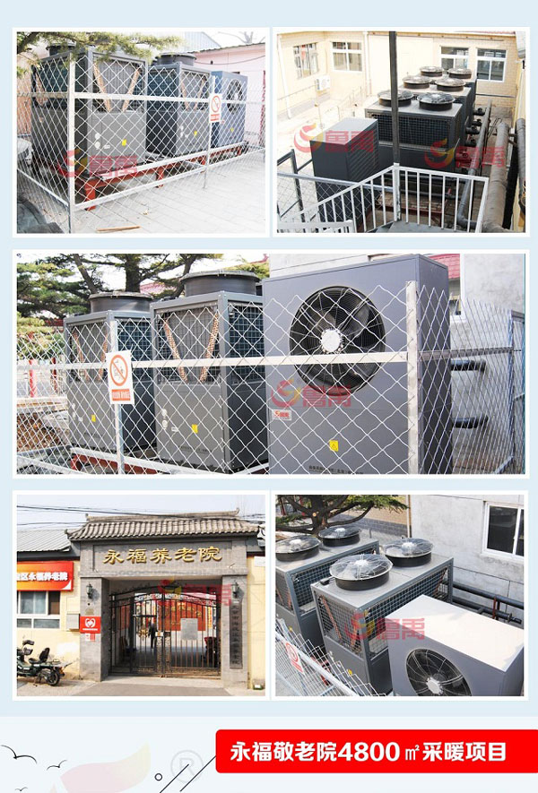 �����B��Ժ�՚�Դ��ò�ů����