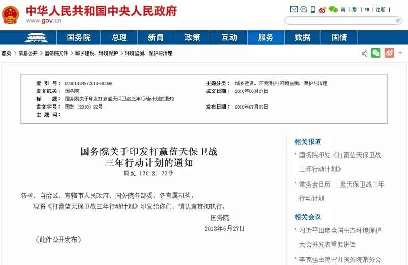 ����Ժ��늃������M���c�؅^�՚�Դ��ú��偠t���坍ȡů �U������ؔ��ԇ�c���з���