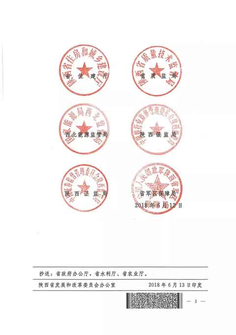 ���ʡ֧�ֳ��͜ؿ՚�Դ���ʮ���T��ӡ��