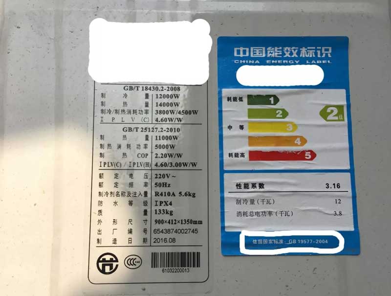 �͜ؿ՚�Դ�����Ч���R