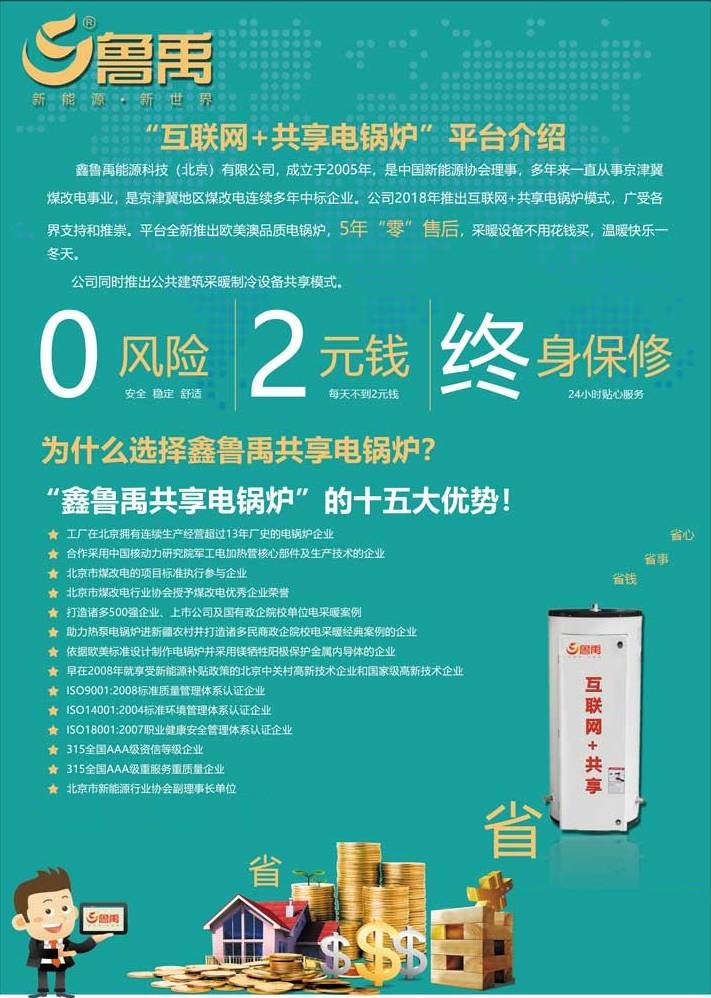 ���������偠t���鼰ʮ��󃞄�