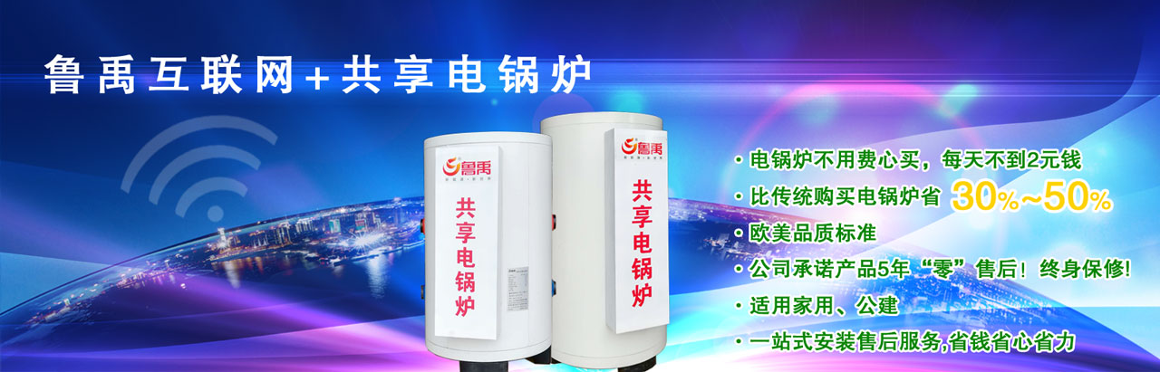 �������W+�����偠t���偠t�����M���Iÿ�첻��2Ԫ�X���Ȃ��yُ�I�偠tʡ30%-50%���W��Ʒ�|�˜�5�ꡰ�㡱�ۺ�K�����ޣ��m�ü��L���������ݣ�һվʽ���b�ۺ����ʡ�Xʡ��ʡ��