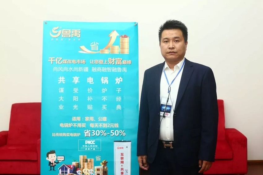 ������y�������偠t���a(ch��n)Ʒ��ϯ���v�����K�؅^(q��)�坍��ůՓ�����(hu��)