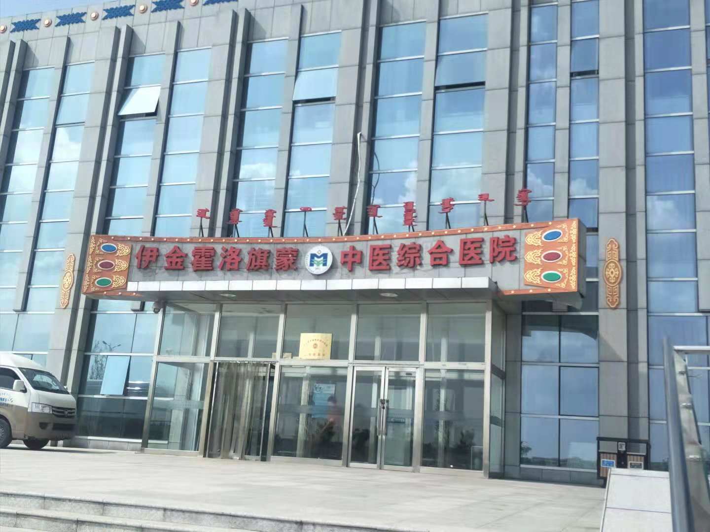 ��������������t�C���tԺ���͜ؿ՚�Դ��ß�ˮ������ů����