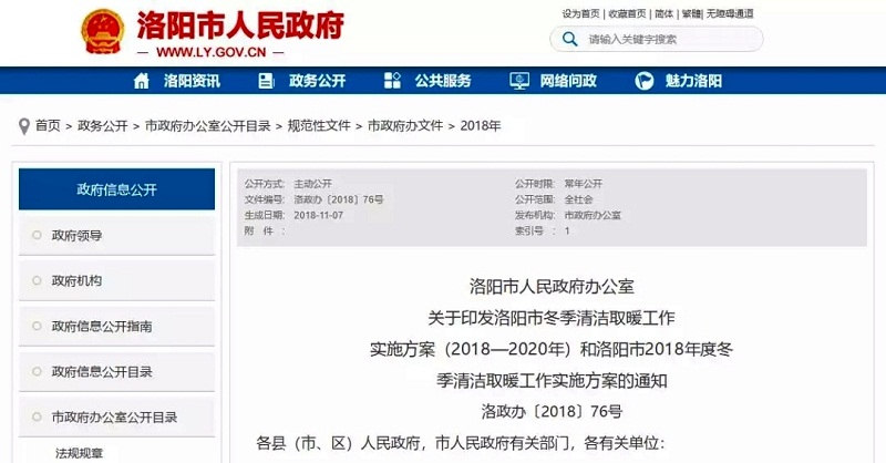 ����������ƏV�՚�Դ��ú����ʽ�偠t�坍��ů