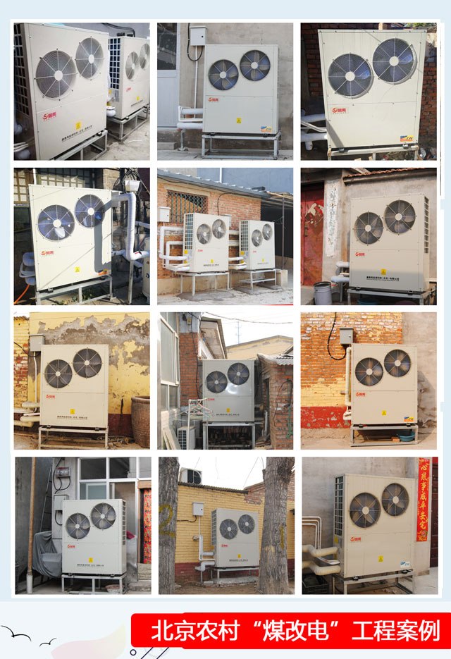 �����r��ú�Ŀ՚�Դ��ò�ů