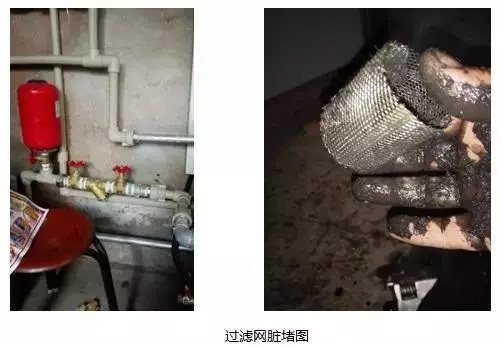 空氣源熱泵中過濾網(wǎng)臟堵圖 空氣源熱泵中過濾網(wǎng)臟堵圖