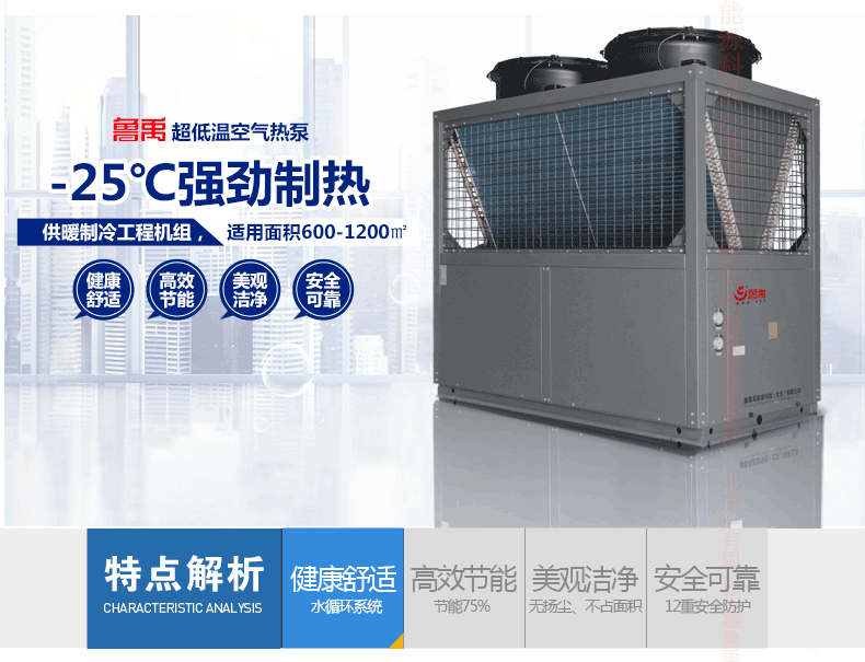 �������͜ؿ՚�Դ�������25�揊���Ɵ���н������m��Ч�������^������ȫ�ɿ������⃞��