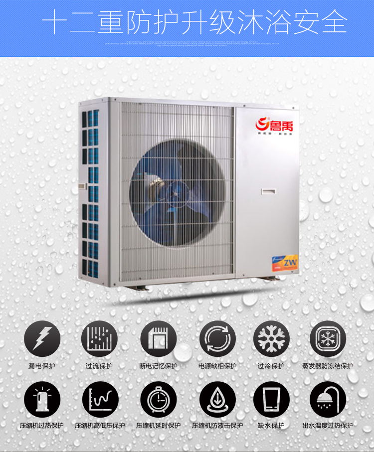 ���Ȃ��y��ˮ���՚��ܟ�ˮ����ȱ�c֮һ���߂�12�ط��oȫ��������ԡ��ȫ