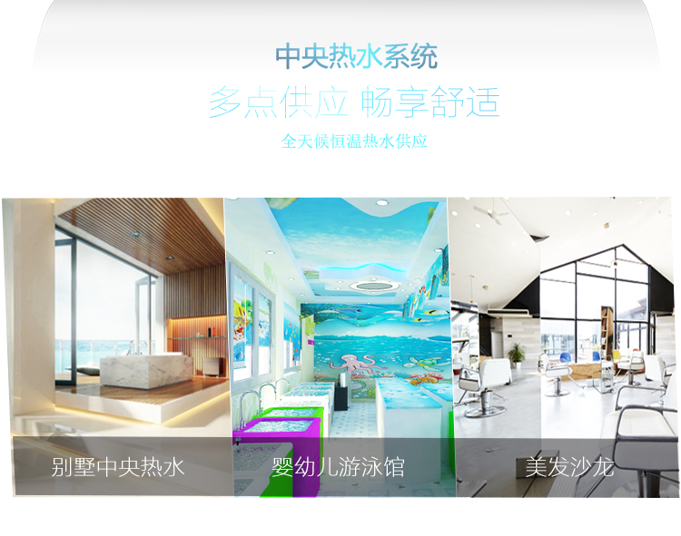 ���Ȃ��y��ˮ���՚��ܟ�ˮ����ȱ�c�����c����ȫ����ṩ��؟�ˮ�������V���M���e������լ����ͥ�Ñ��Ƚ����ğ�ˮʹ������