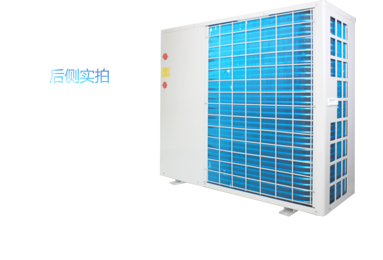 產(chǎn)品后側(cè)實拍照片 產(chǎn)品后側(cè)實拍照片