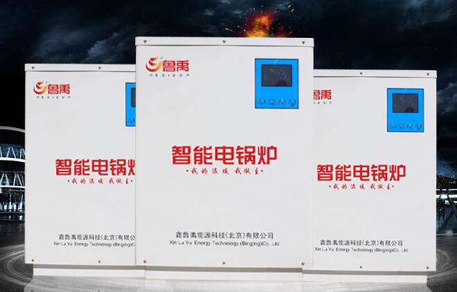 늴�偠t��ʲô�ȿ��{��ů�ã�